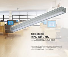广东中山 报价 图片 中山市库安照明科技电器厂