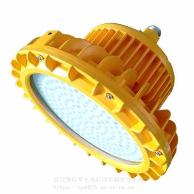 YDZMD-LED-300W高悬挂工厂灯 300W悬挂灯 300W工厂灯