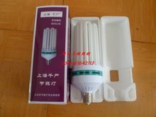 【工厂用灯】最新最全工厂用灯 产品参考信息