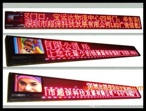 led照明工程led灯合作加盟商,led照明工程led灯合作加盟商生产厂家,led照明工程led灯合作加盟商价格