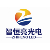深圳市智恒亮光电科技