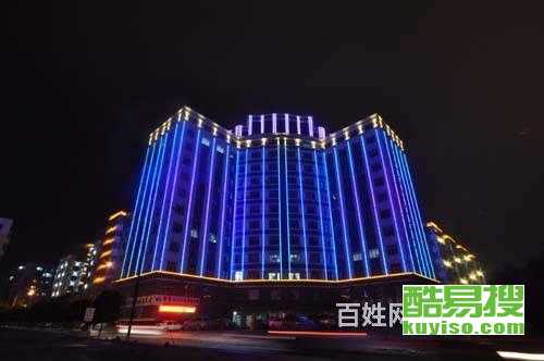 广州酷易搜