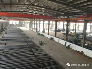 星慧照明工程集团 道路照明一级 照明设计乙级
