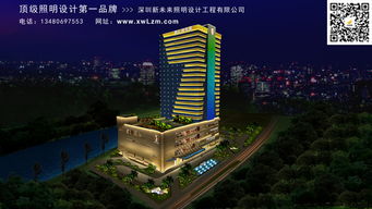 高端商务酒店照明工程设计典范 铜仁国宾馆照明设计