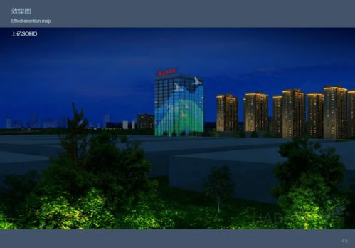 杭州良渚新城夜景照明工程设计方案曝光