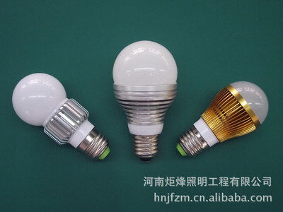 【多功能LED球泡灯,【光效高,透光率强,省电,寿命长】】价格,厂家,图片,河南炬烽照明工程-