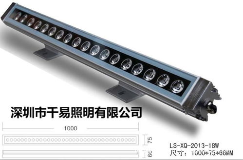 ip68水下洗墙灯 七彩rgb大功率洗墙灯 楼体亮化洗墙灯