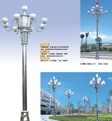 伊犁哈萨克中华灯工程厂家产品的资料 - 中国照明网