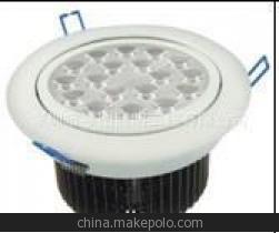 【30W珠宝珠宝专用鳍片天花灯】价格,厂家,图片,其他LED产品,深圳市亨图照明工程-