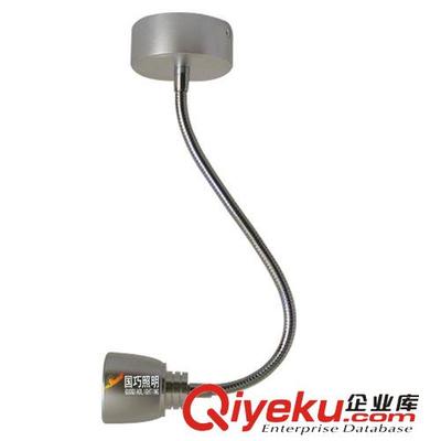 厂家直销LED铝材软管射灯3W1W 可调角度的软管射灯-中山市古镇国巧照明门市部提供厂家直销LED铝材软管射灯3W1W 可调角度的软管射灯的相关介绍、产品、服务、图片、价格中山市古镇国巧照明门市部、照明产品;商业照明;工程照明;家居照明;LED工程照明;LED商业照明;LED家居照明;LED外壳