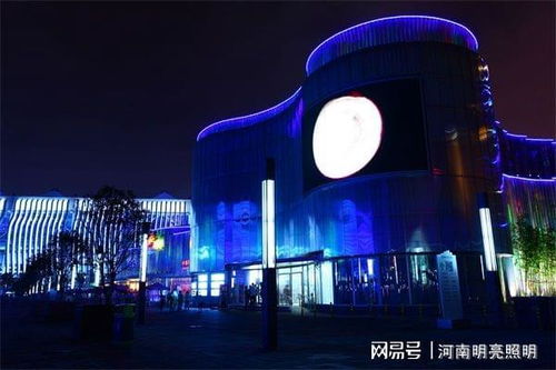 选择亮化工程公司 全方位指南与关键考量因素